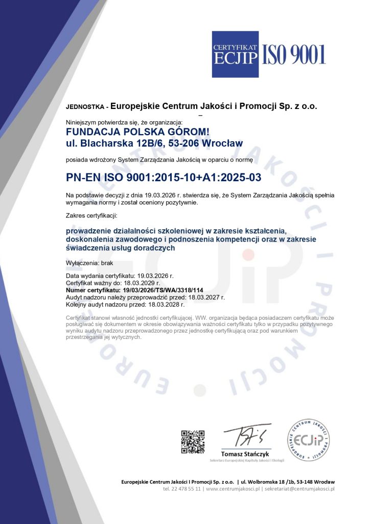 ISO9001